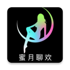 蜜月聊欢