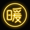 暖聊app