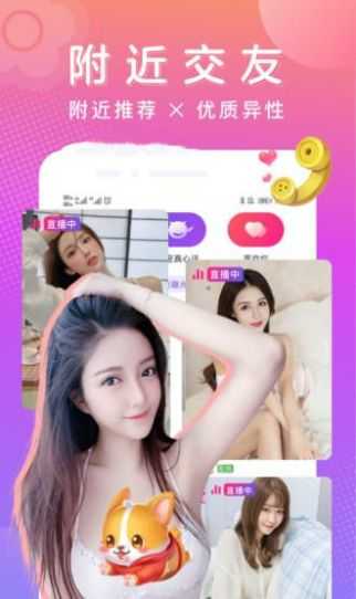 汁乎APP