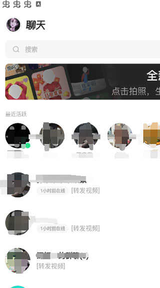 多闪抖音