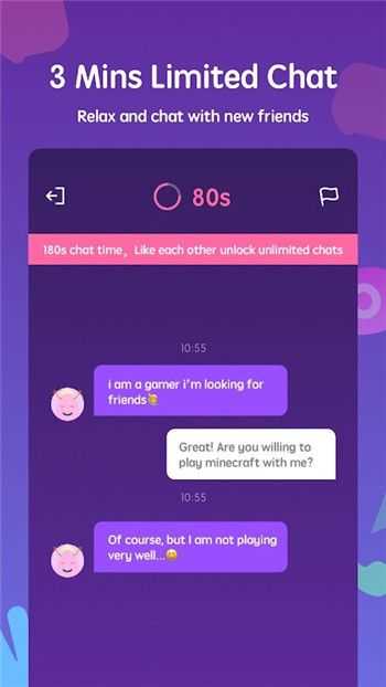 轻配交友（Litmatch）