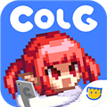 COLG心情咖啡屋2.5