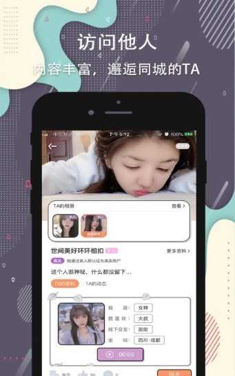 杏吧