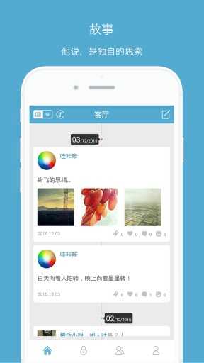 众说1.1.1