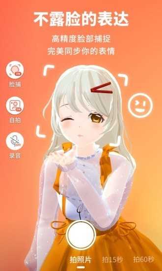 Vyou微你