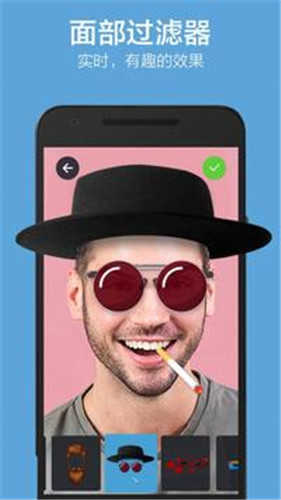 Chatrandom1.5.4