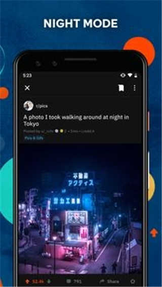 Reddit1.8.8