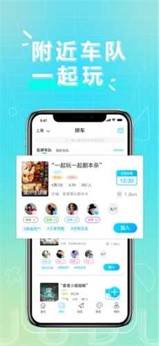 剧毒1.0
