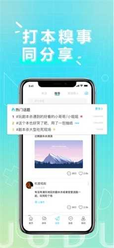 剧毒1.0