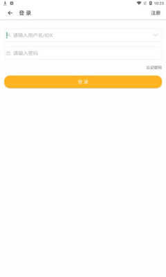 蜜声交友1.0.0