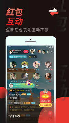 TWO2.0.5
