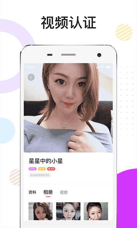 漫聊1.5