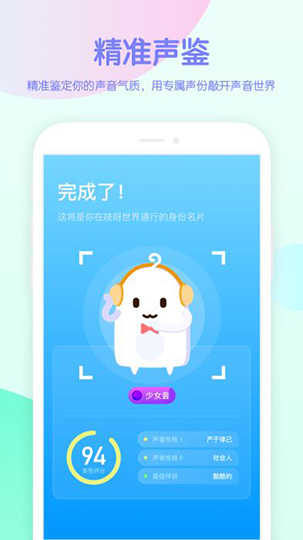 吱呀