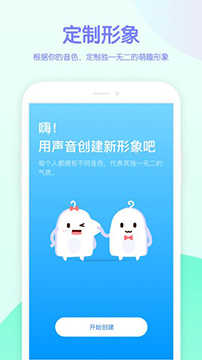 吱呀