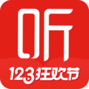 西玛拉雅下喜马拉雅