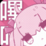 哔咔漫画官方app
