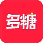 多糖