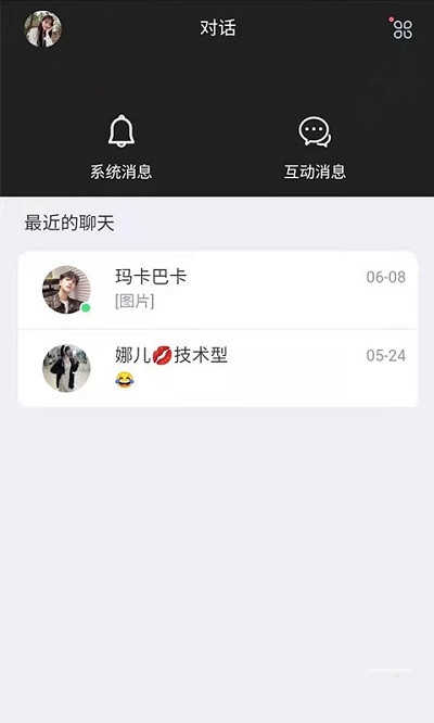 约氧