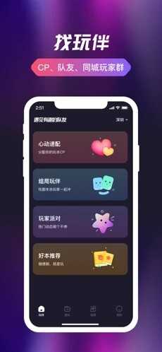 剧组局1.0