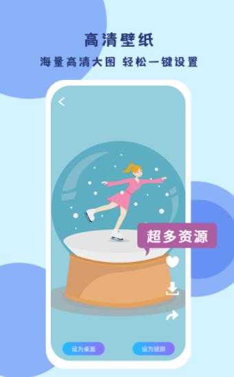 尤伴社交
