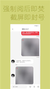 Crazy交友APP下载-Crazy交友APP最新版下载