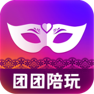 团团陪玩2.2