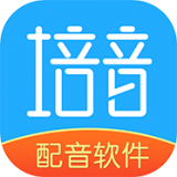 培音app