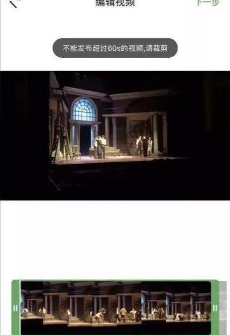 腾讯朋友