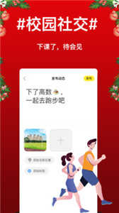 待会见1.4
