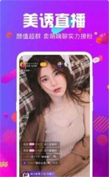 草莓社区2.2.3