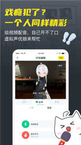 Vcoser2.1.6