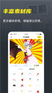 Vcoser2.1.6