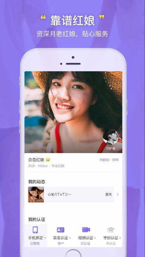 番茄todo社区