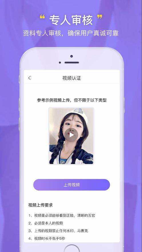 番茄todo社区