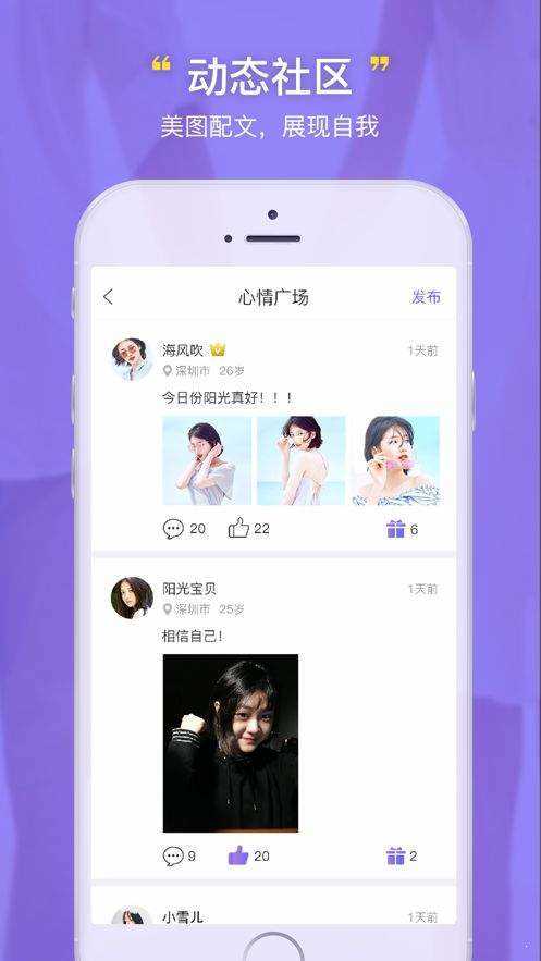番茄todo社区