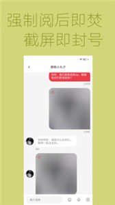 唤爱2.3