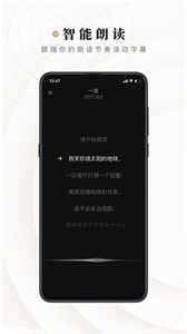 诗音