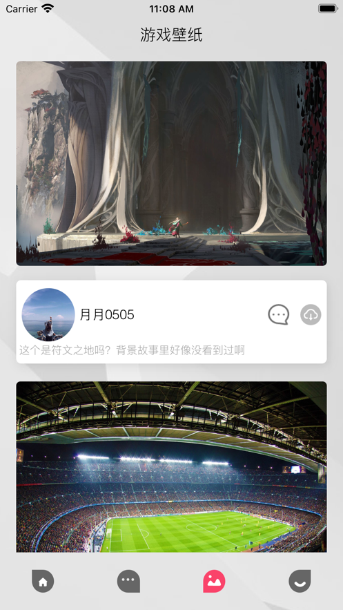 游乐宇宙1.0