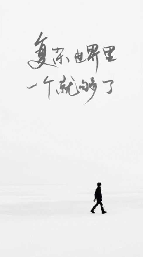 one一个就够了最新版