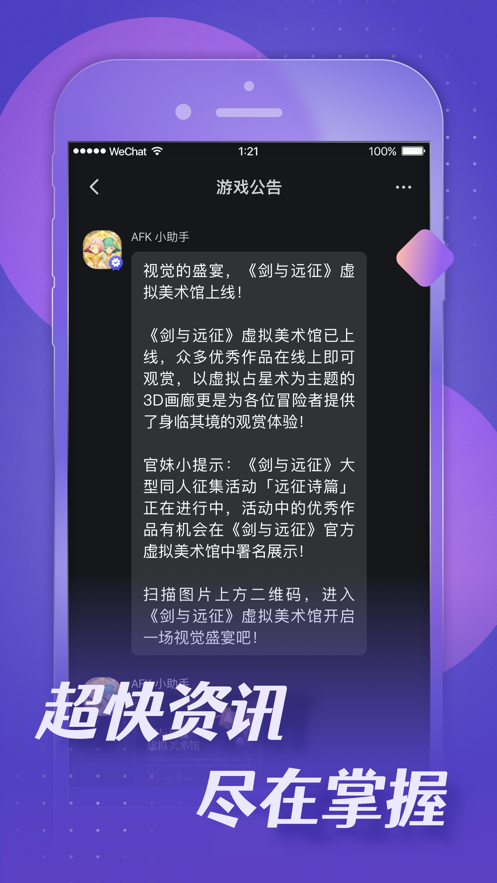 小莉鸭