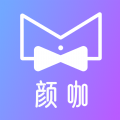 颜咖社交
