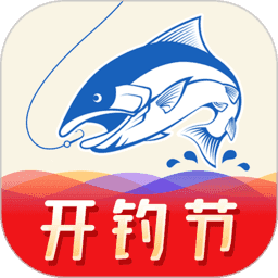 钓鱼人app