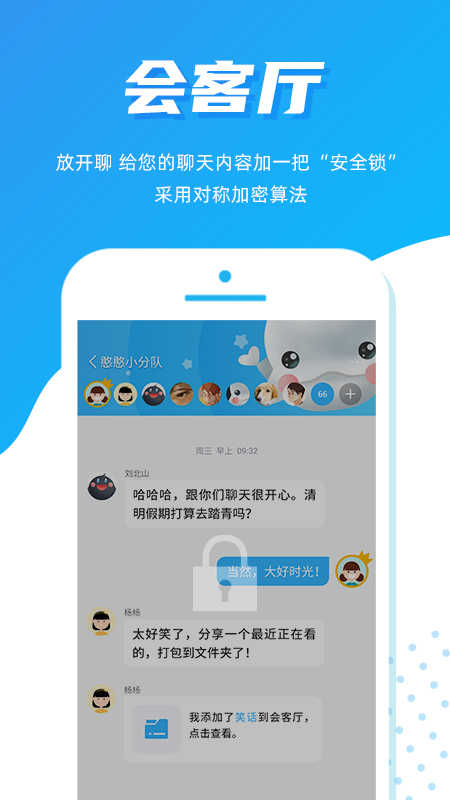 蜂核0.3