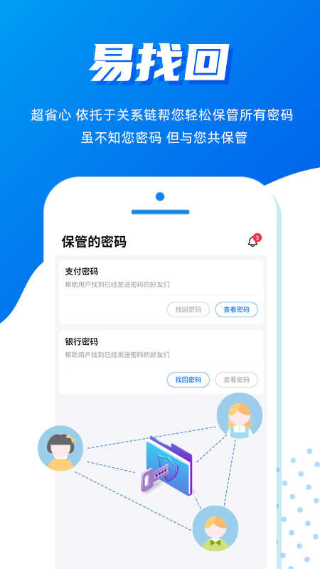 蜂核0.3