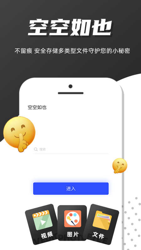 蜂核0.3