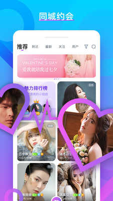 陌寞