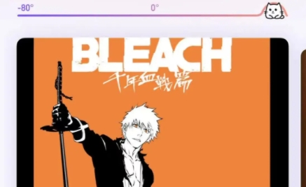 喵更app最新版