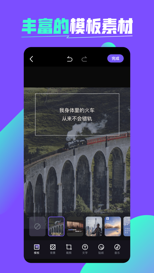 喵更app最新版
