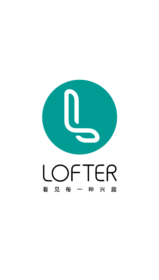老福特lofter同人文app手机版