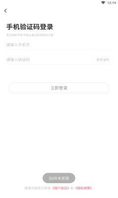 甜觅app